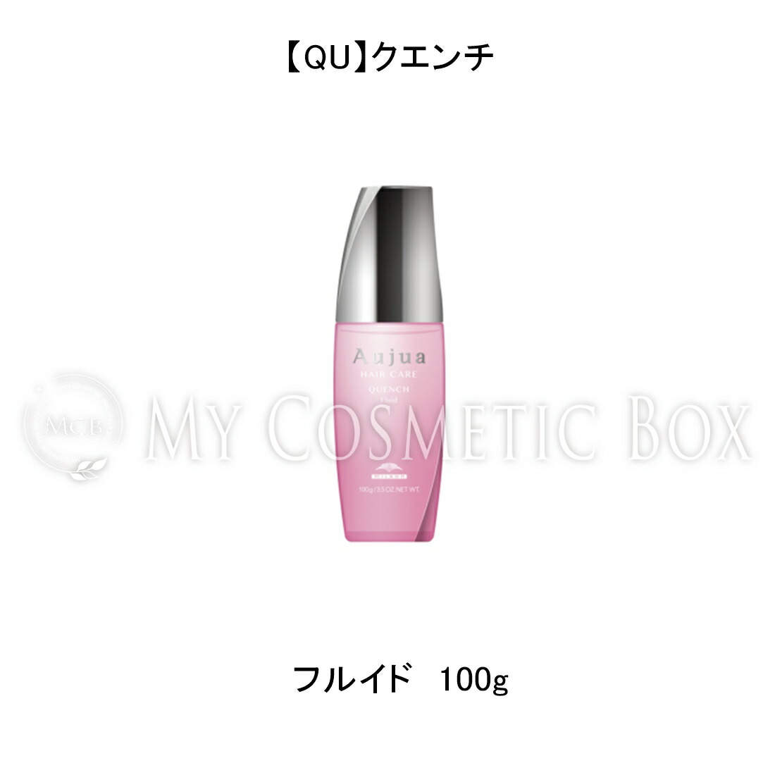 楽天市場】【Aujua】オージュア オージュア リペアリティ オージュア