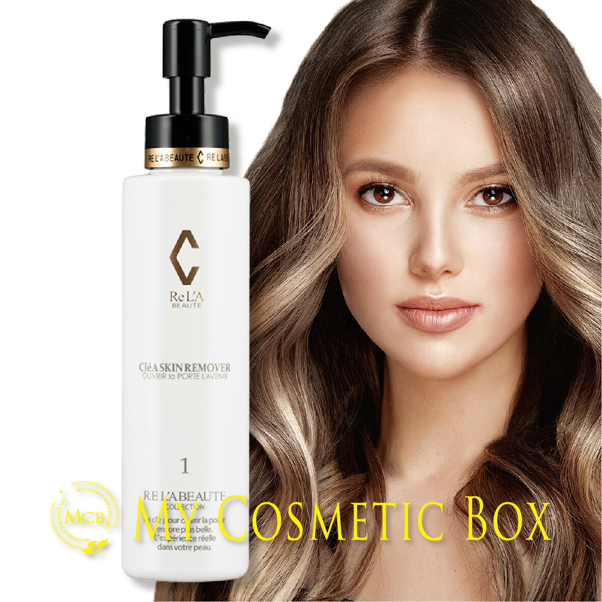 楽天市場】リアボーテ クレアスキン クレアスキンリムーバー メイク