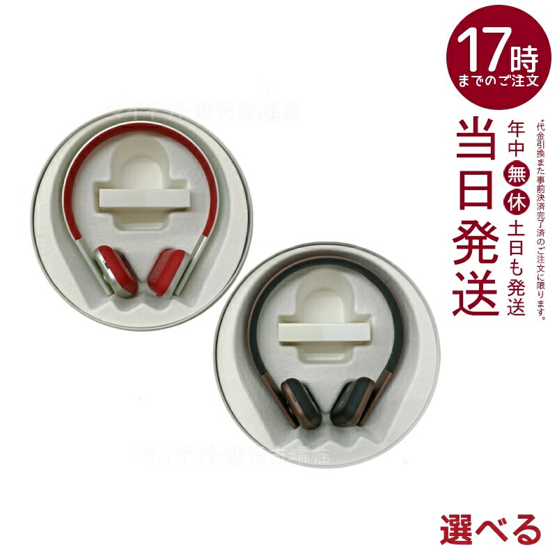 楽天市場】face-playerの通販