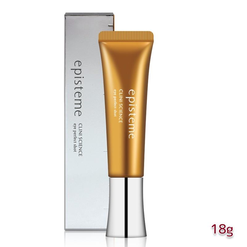 楽天市場】【選べる】エピステーム アイパーフェクトショットb 9g