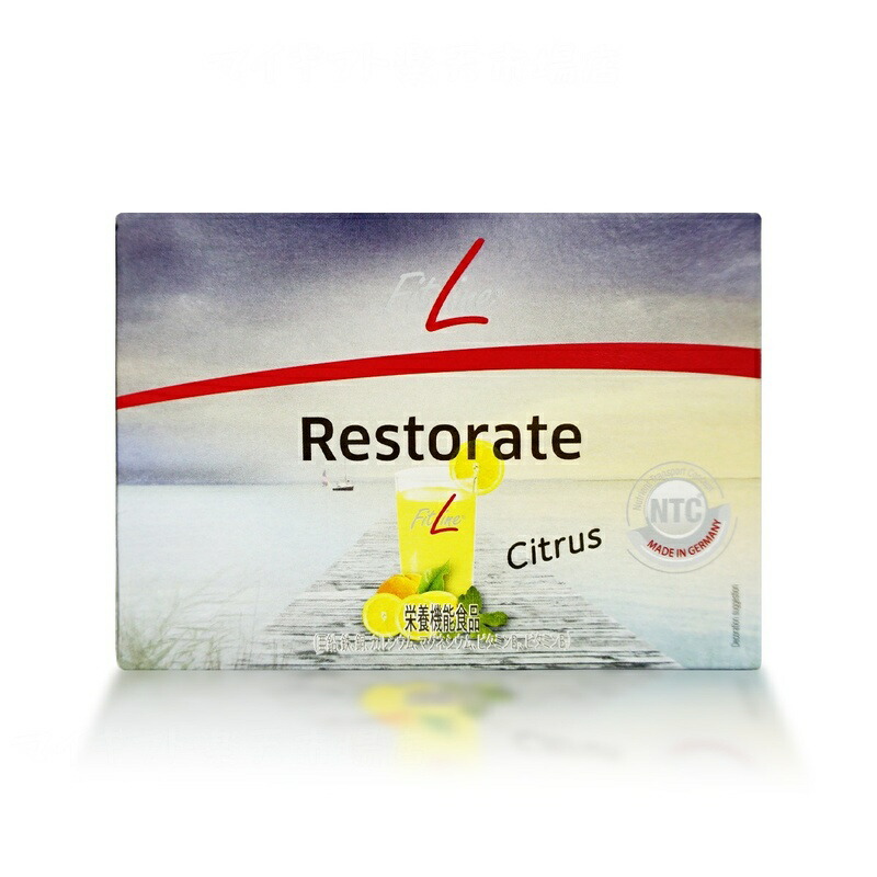 楽天市場】PMインターナショナル フィットライン レストレイト 201g