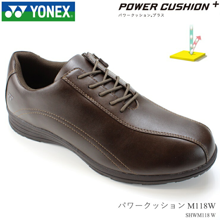 ヨネックス シューズ カジュアル」の人気商品一覧 | 安い商品を通販