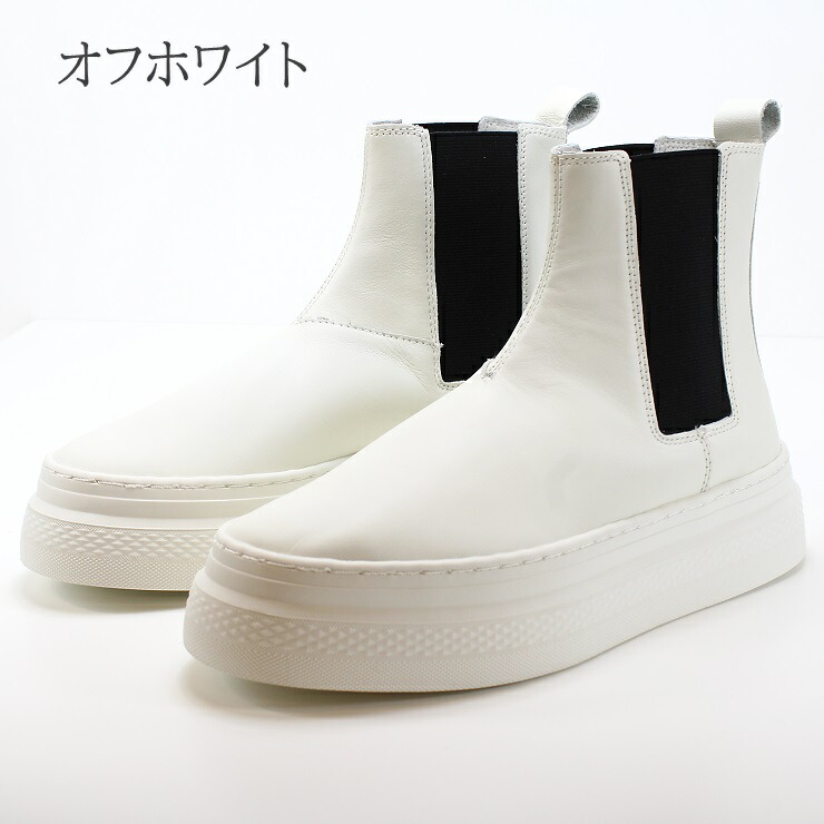 楽天市場】コンバース オールスター クップ バトー サイドゴア