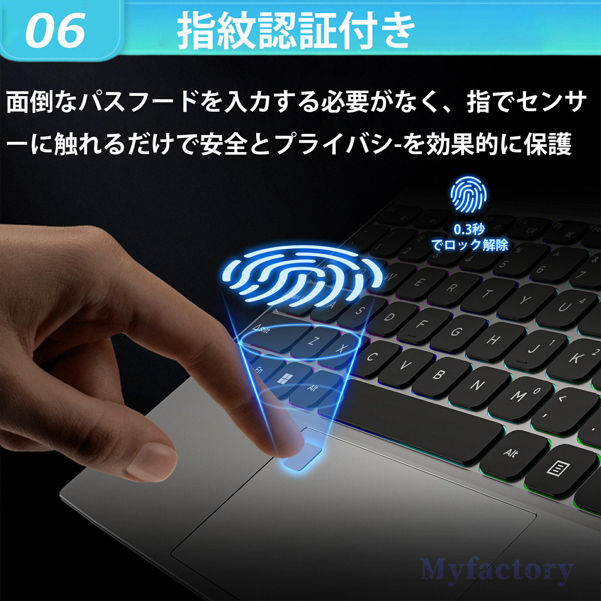 楽天市場】【月間優良ショップ受賞】【2年保証】ゲーミングノートpc 第