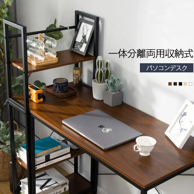 楽天市場】【本日限定☆限定10%OFF&P5倍!】《2年連続最も売れた