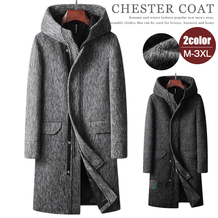 楽天市場】ボリュームフード ウールコート メンズ フードコート ロング