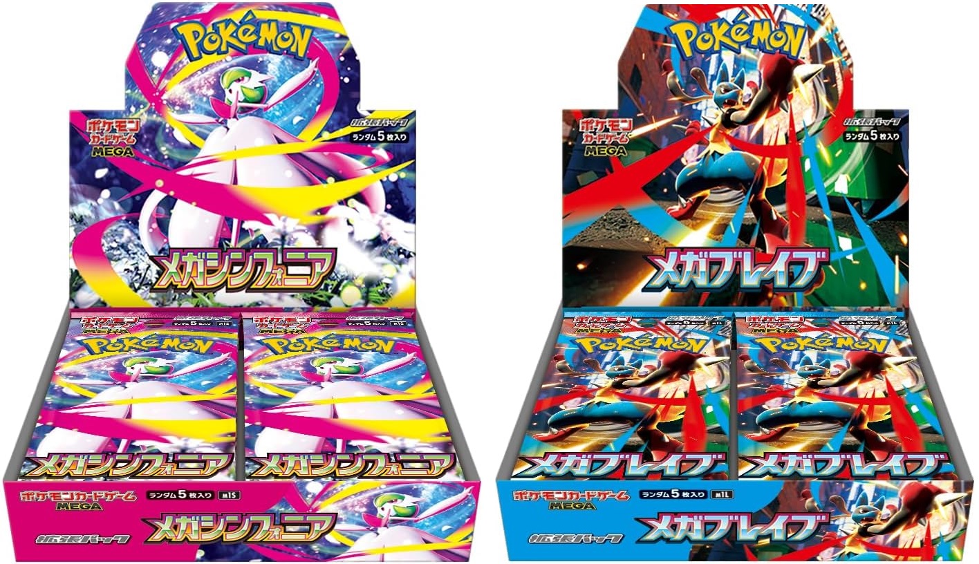 楽天市場】ポケモンカードゲーム MEGA 拡張パック メガシンフォニア