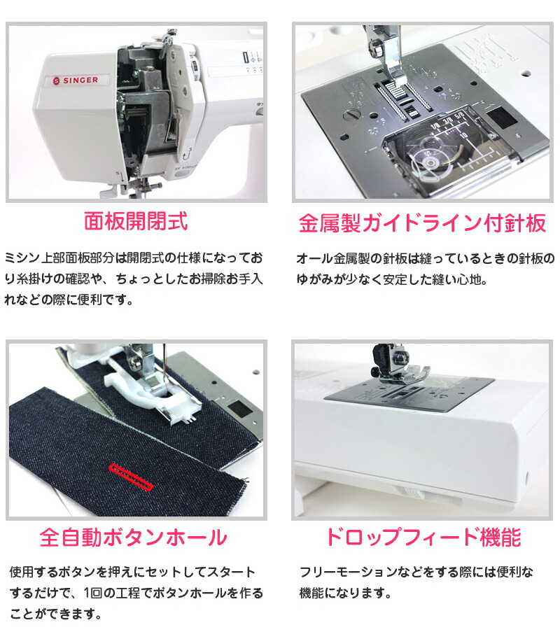 楽天市場】7枚送り歯のDX5760R【フットコン、ハードケース付属】耐久性