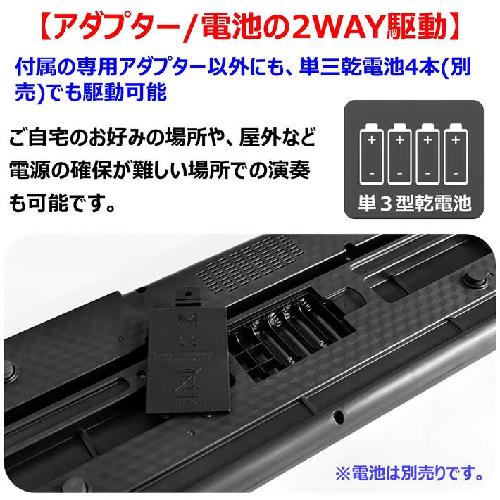 楽天市場】【アプリ連動 日本語表記 スタンドセット】-18X 電子ピアノ