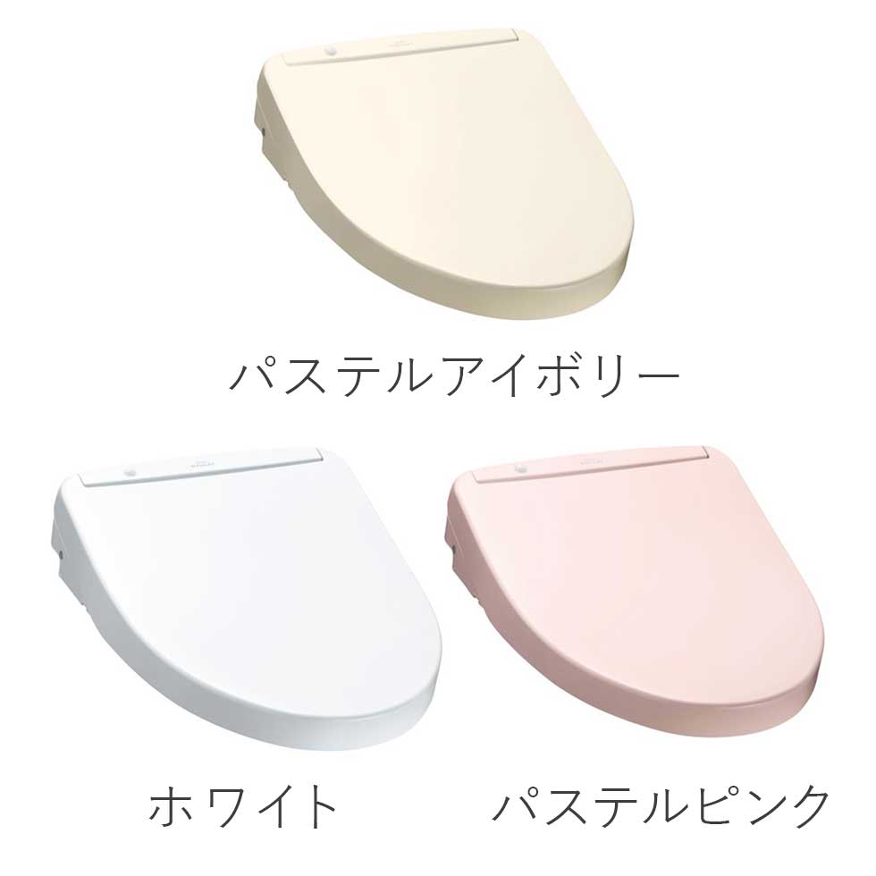 楽天市場】TOTO ウォシュレット 温水洗浄便座 瞬間式 TCF8WW88 SC1 NW1