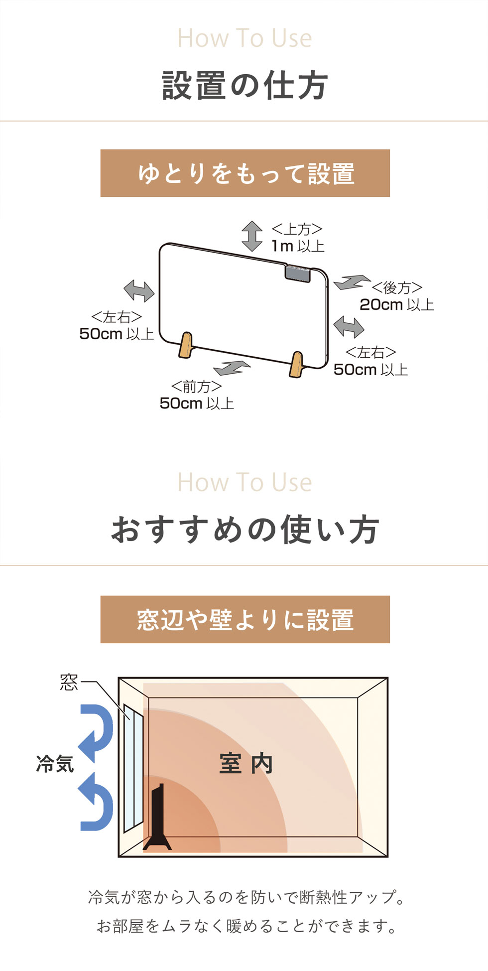 楽天市場】moku. パネルヒーター ここぽか 800W 1200W 正規品 コン