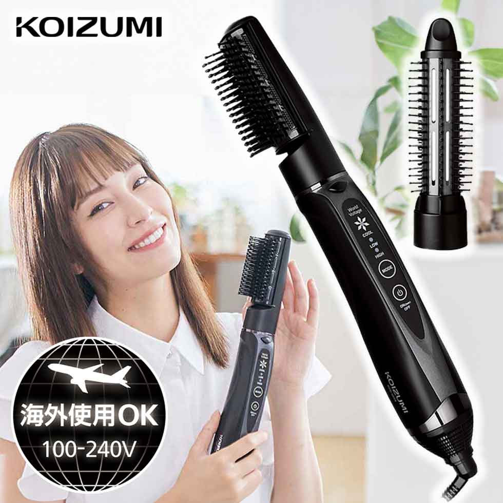 楽天市場】コイズミ 海外対応 カールドライヤー KDD-0054 海外旅行
