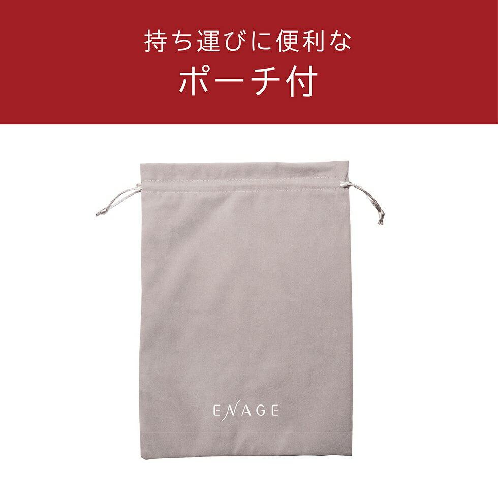 楽天市場】エアーマスク アイマッサージャー 目元ケア 目元マスク 目元