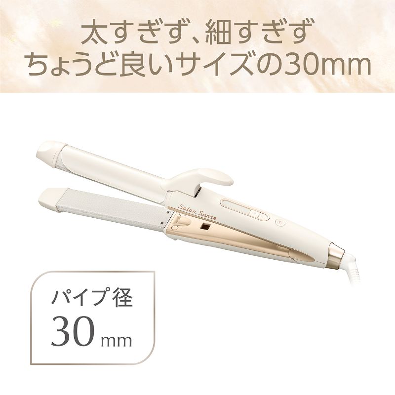 楽天市場】サロンセンス マイナスイオン2WAYアイロン アイボリー 正規