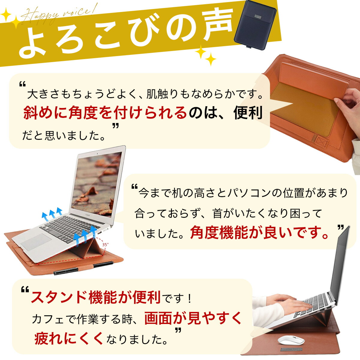 楽天市場】【SS限定50％OFF券配布】PCケース パソコンケース ノート