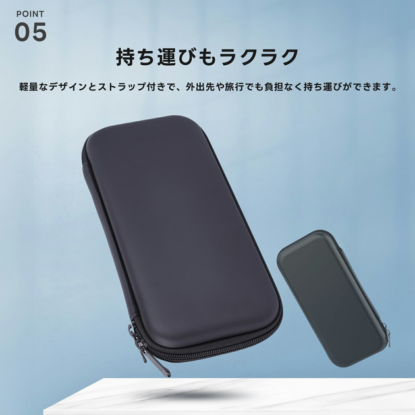 楽天市場】スイッチ ケース Nintendo Switch 任天堂 Switch 本体