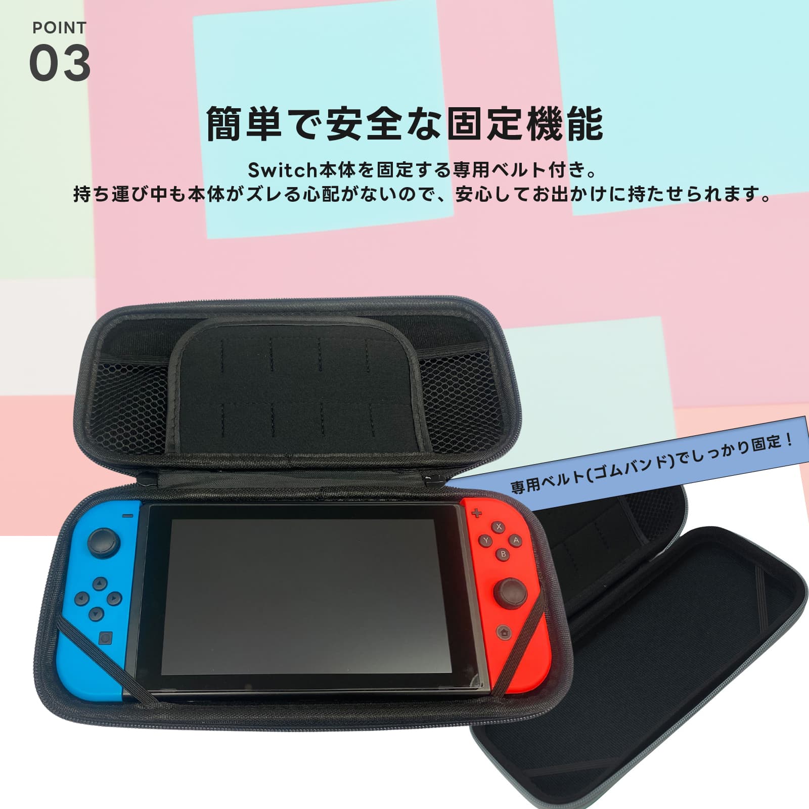 楽天市場】スイッチ ケース Nintendo Switch 任天堂 Switch 本体