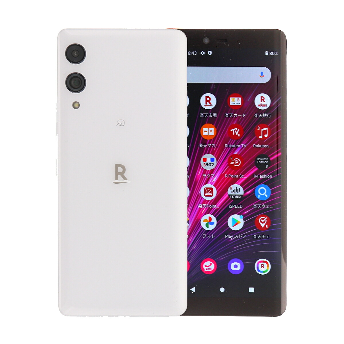 楽天市場】rakuten hand 5g（機能（SIMカード）SIMロック解除済）の通販