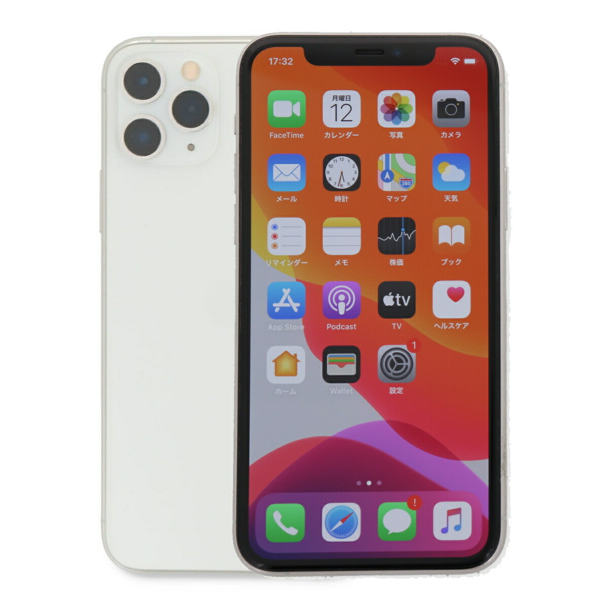 楽天市場】iphone 11 simフリーの通販