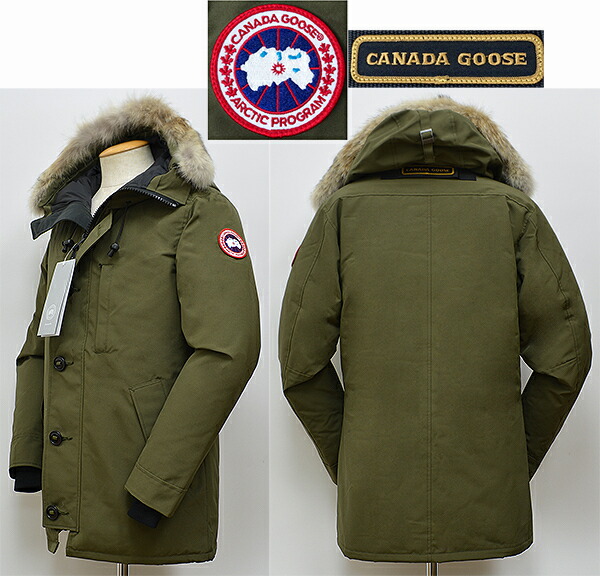 楽天市場】カナダグース シャトーパーカ 3426MA 国内正規品 ダウン