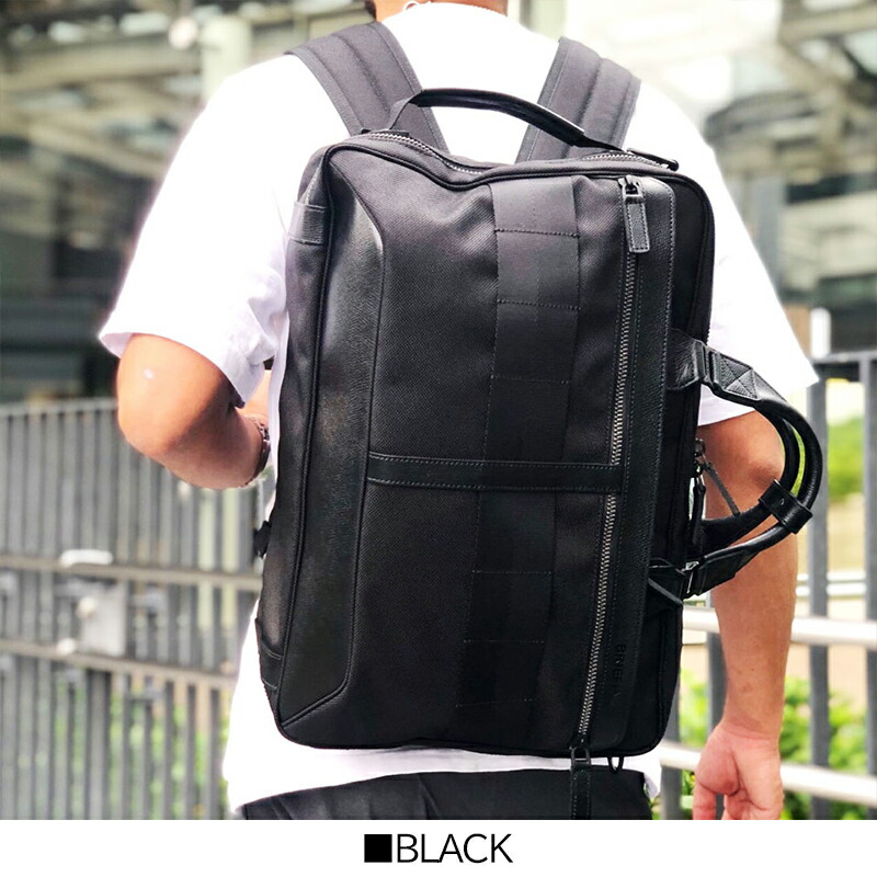 楽天市場】【P10倍】 ブリーフィング フュージョン 3WAYバッグ