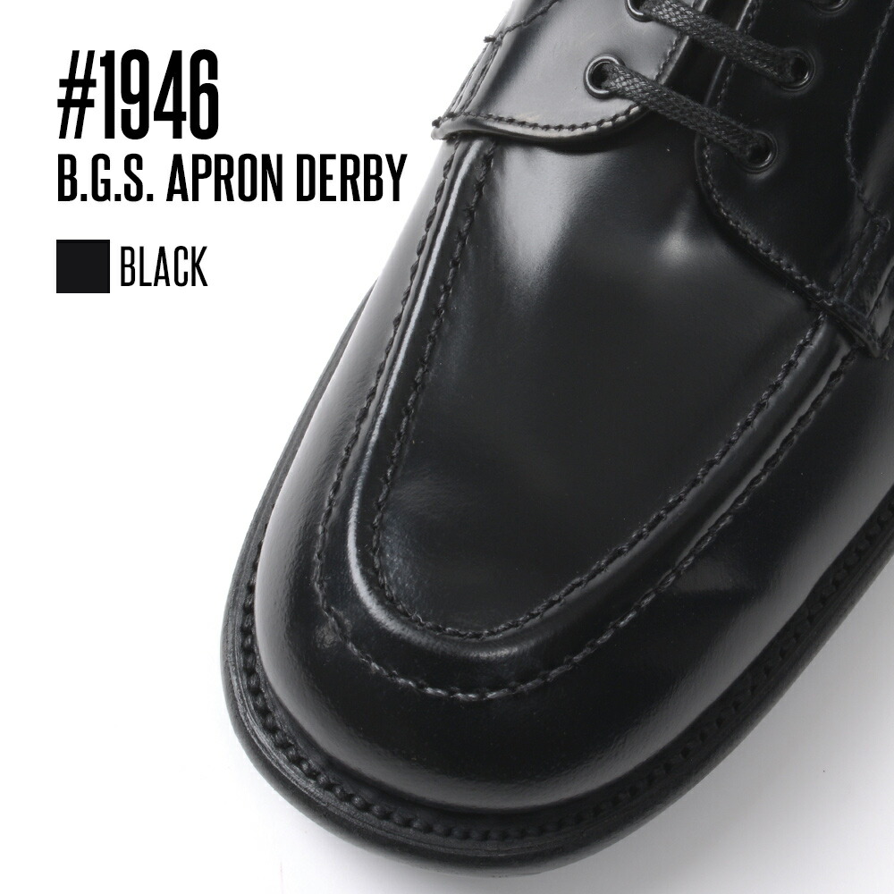 楽天市場】【P10倍】 サンダース B.G.S. 「1946：エプロンダービー