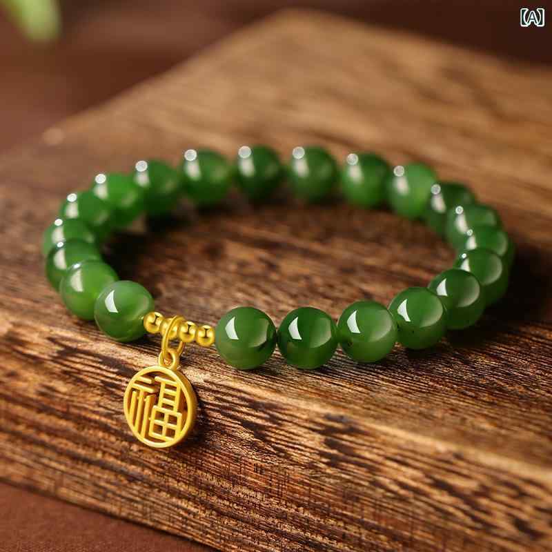 和田玉 ブレスレット」の人気商品一覧 | 安い商品を通販サイトから探す