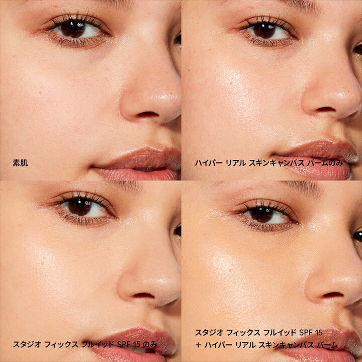 楽天市場】【P5倍！3/4 20:00〜3/11 1:59限定】M・A・C マック