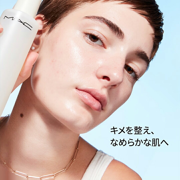 楽天市場】【P5倍！3/4 20:00〜3/11 1:59限定】M・A・C マック