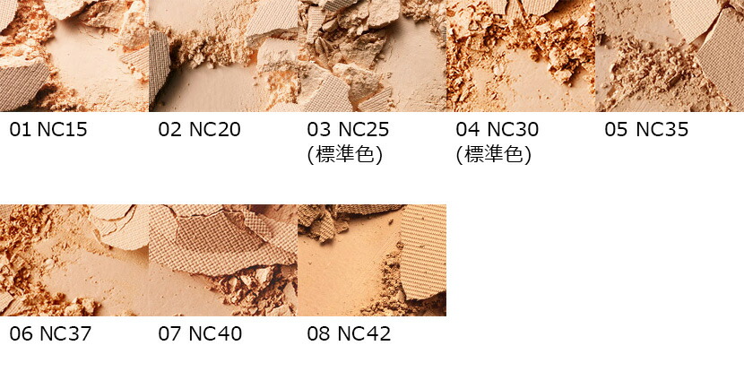 楽天市場】【P5倍！3/4 20:00〜3/11 1:59限定】M・A・C マック