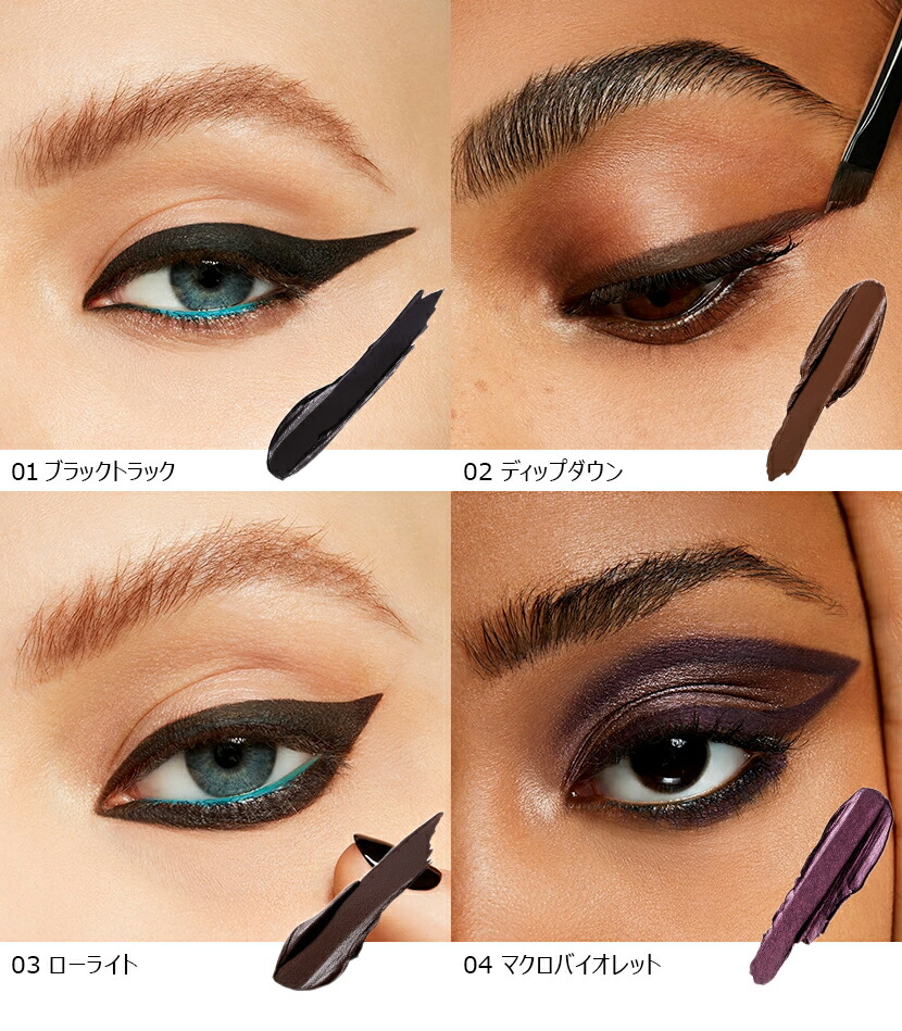 楽天市場】【P5倍！3/4 20:00〜3/11 1:59限定】M・A・C マック プロ