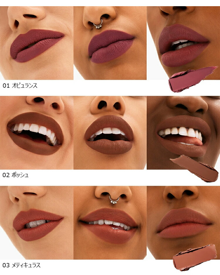 楽天市場】【P5倍！3/4 20:00〜3/11 1:59限定】M・A・C マック