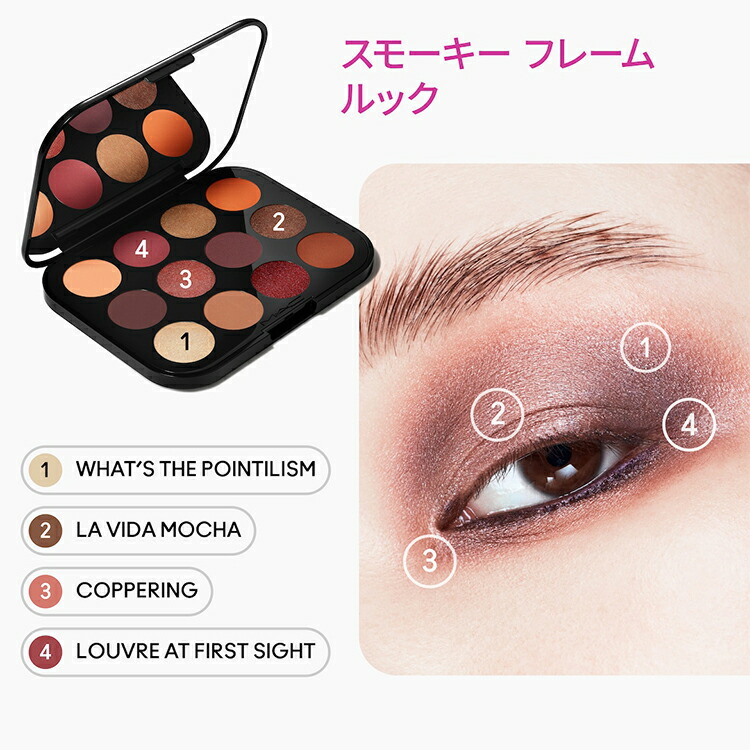 楽天市場】【P5倍！3/4 20:00〜3/11 1:59限定】M・A・C マック