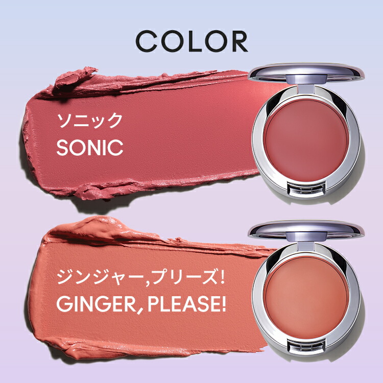 楽天市場】【P5倍！3/4 20:00〜3/11 1:59限定】M・A・C TO THE FUTURE