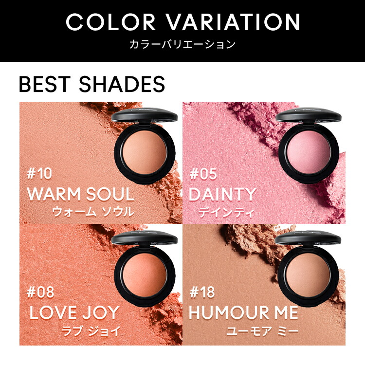 MAC マック アイシャドウ チーク22点セットまとめ売り MAC マック アイ