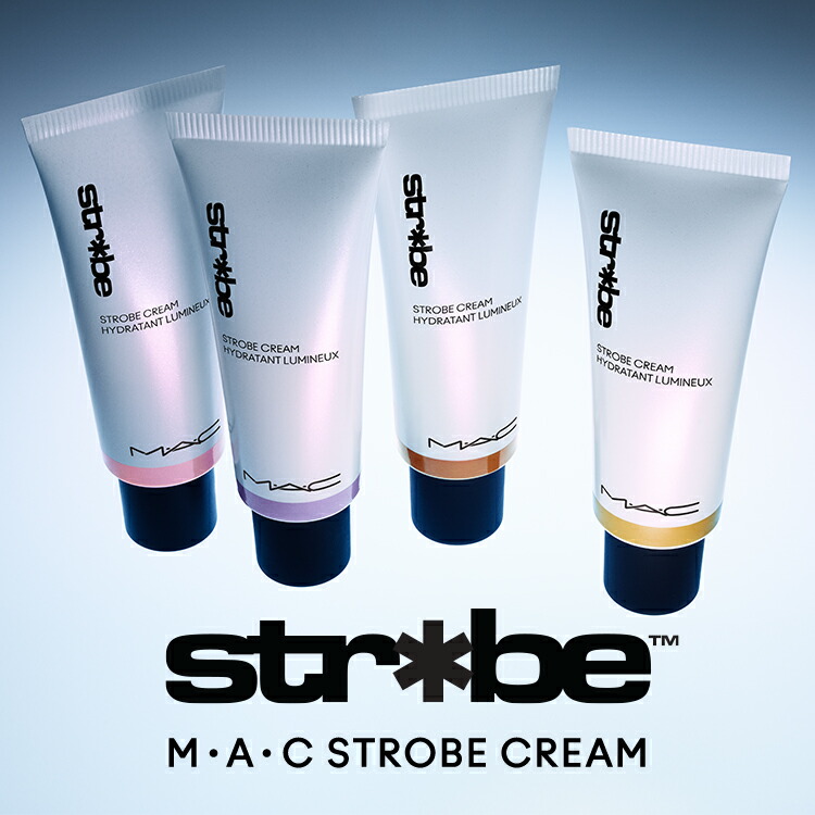 楽天市場】【P10倍！3/4 20:00〜3/11 1:59限定】M・A・C マック