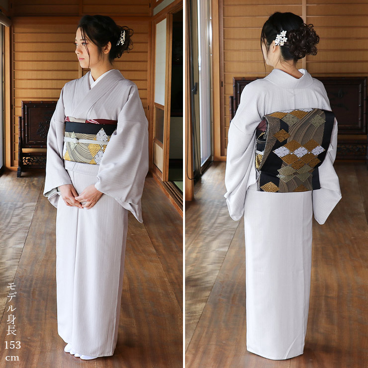 楽天市場】洗える 色無地 袷 仕立て上がり 日本製 東レ（絹鼠色 S M L