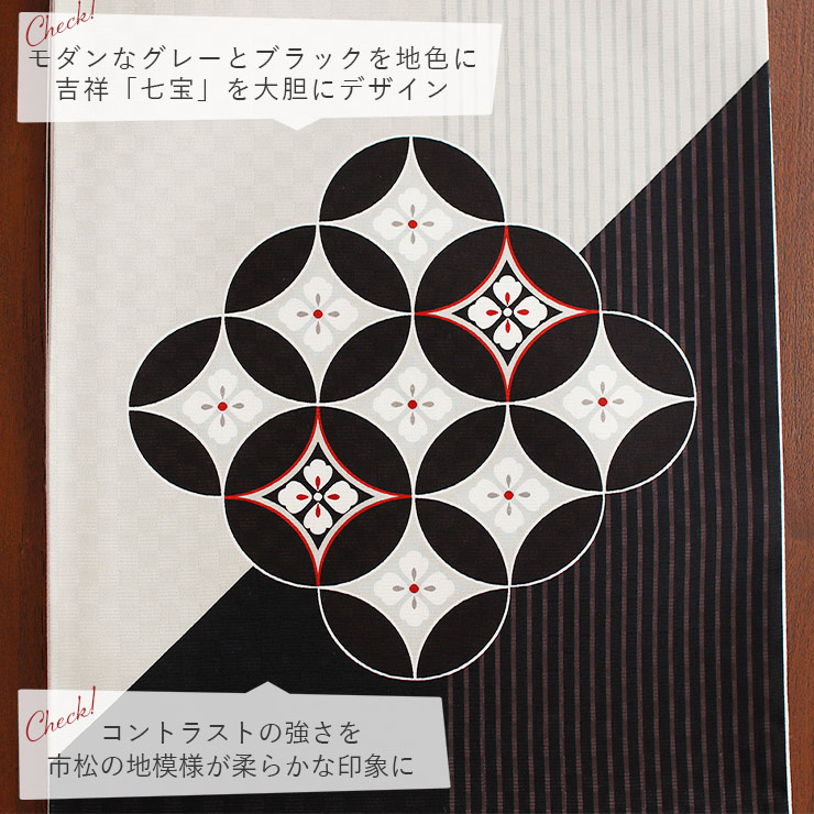 楽天市場】＼WeekendSale開催中!／[召しませ花 名古屋帯] 染め 京袋帯