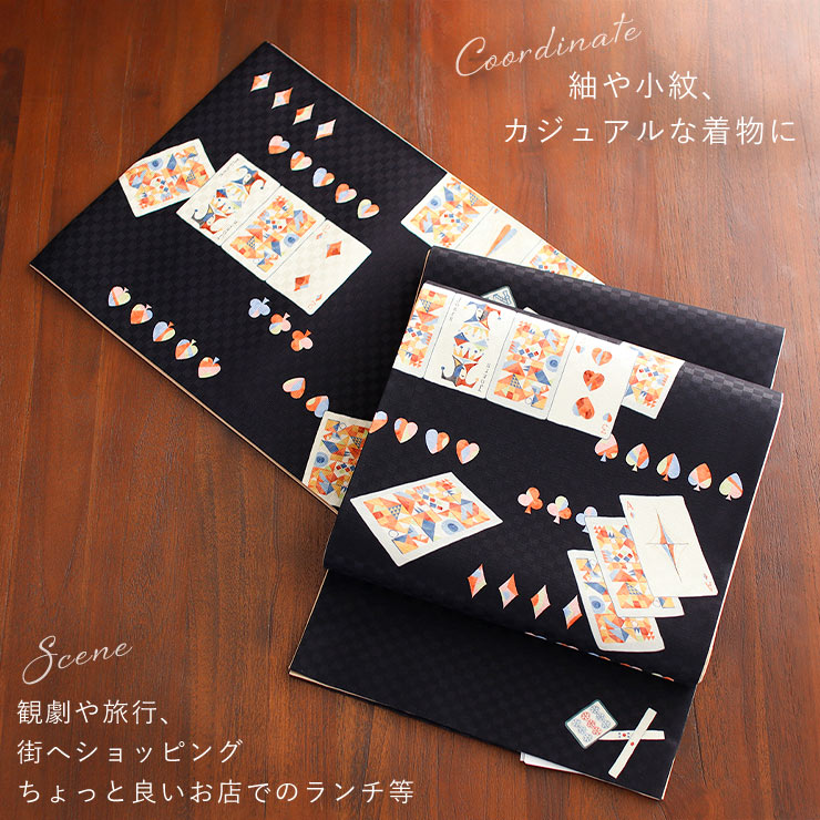 楽天市場】＼2点で3％OFFクーポン／[召しませ花 名古屋帯] 染め 京袋帯