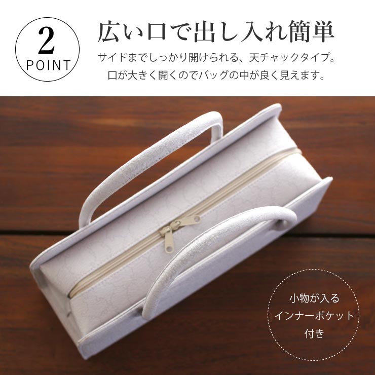 楽天市場】＼WeekendSale開催中!／街着屋ノ江戸小紋 利休バッグ 雪輪