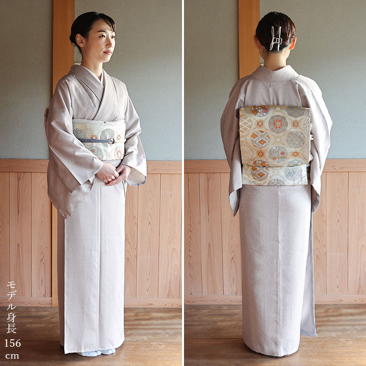 楽天市場】＼2点で3％OFFクーポン／[洗える着物] 東レシルック 袷 創作