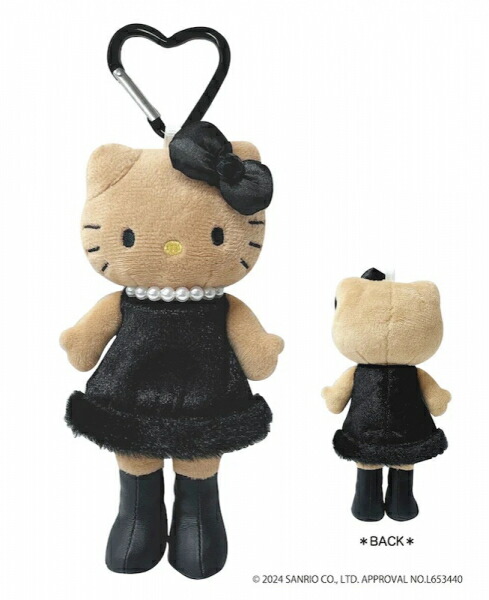 楽天市場】【即納可能】【新品】サンリオ ハローキティスタイルアップ