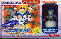 楽天市場】【新品】【GBA】冒険遊記プラスターワールド 〜伝説の