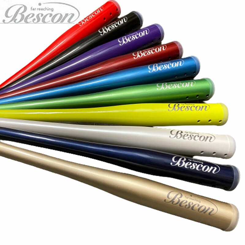 楽天市場】ベスコンスイングバット 31インチ 520g レッド シニア