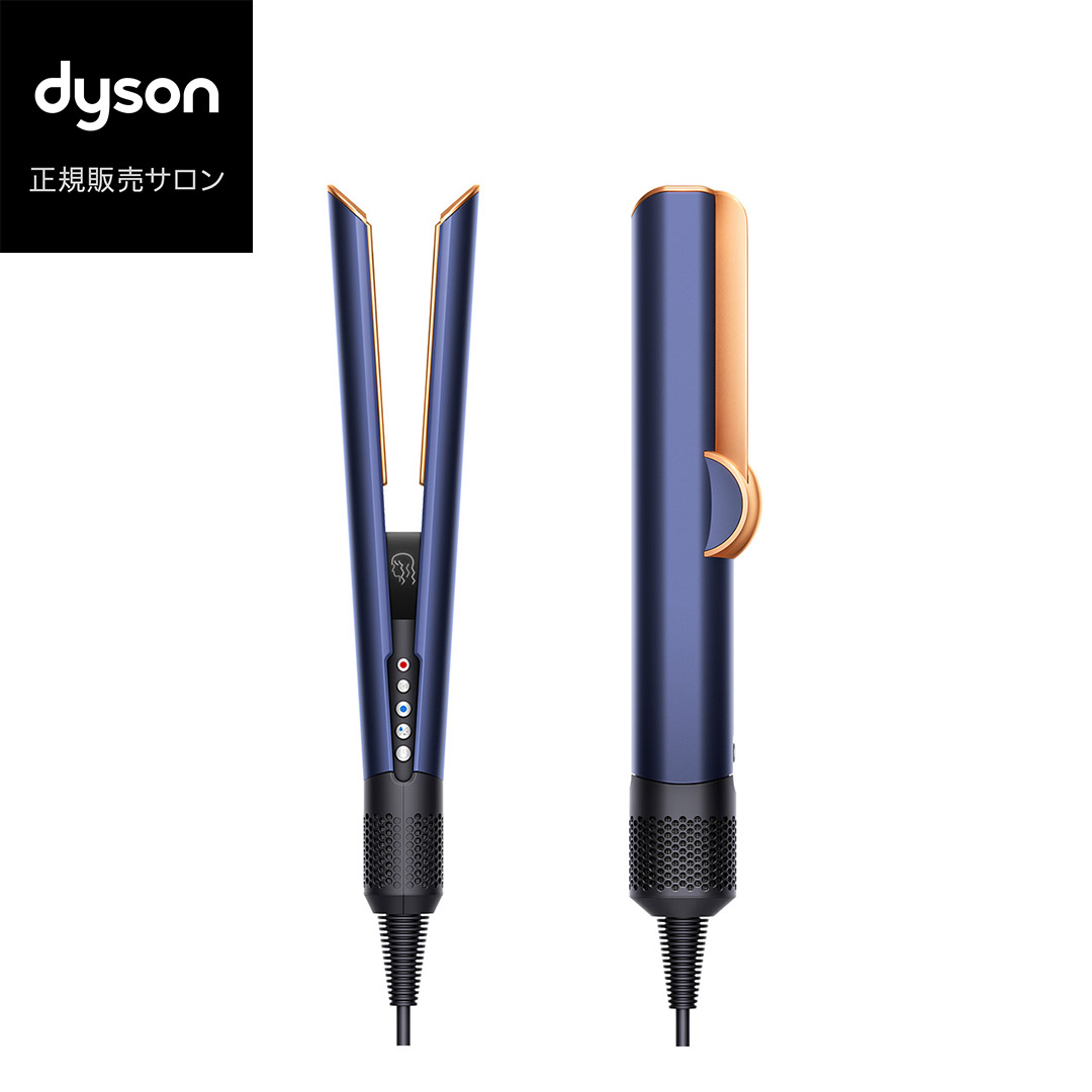 airstrait2.jpg?fitin=720:720