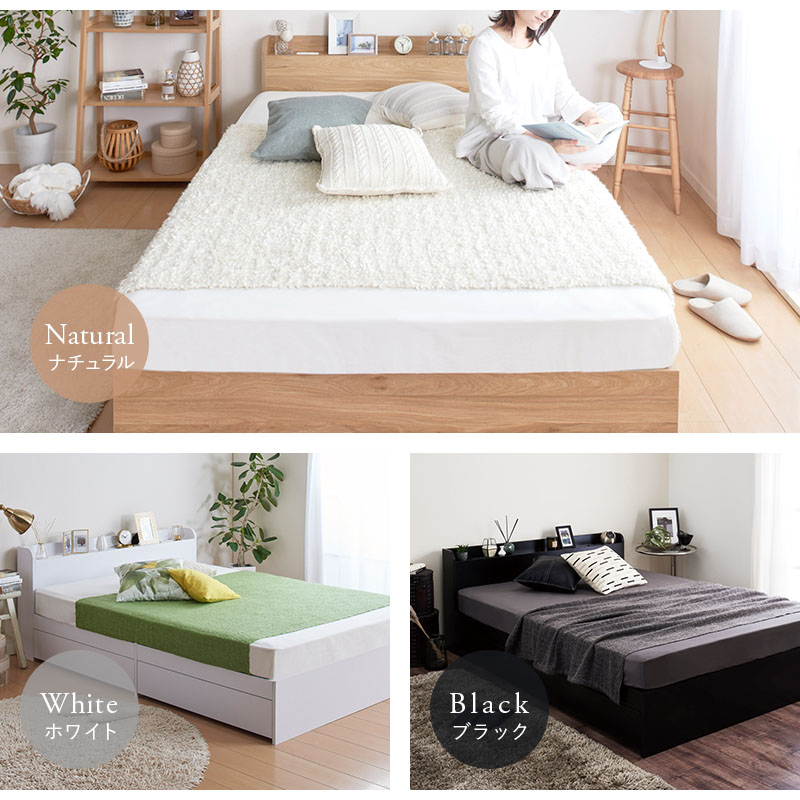 楽天市場】☆最安挑戦！☆【在庫限り】収納ベッド フレームのみ