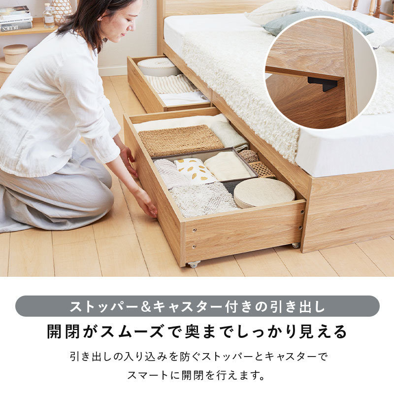 楽天市場】☆最安挑戦！☆【在庫限り】収納ベッド フレームのみ