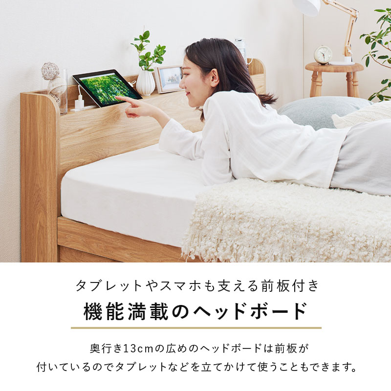 楽天市場】☆最安挑戦！☆【在庫限り】収納ベッド フレームのみ