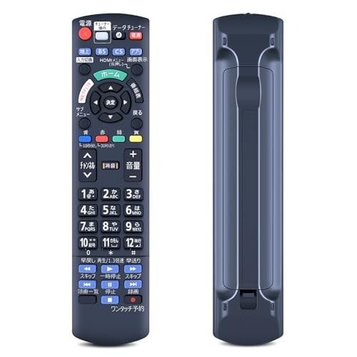 楽天市場】un-19cfb10-kの通販