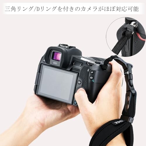 楽天市場】JJC カメラハンドストラップ カメラストラップ 対応 Nikon